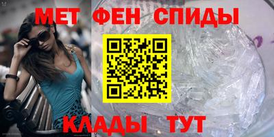 гашишное масло Донской