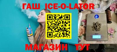 марихуана Бугуруслан