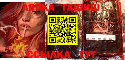 марки nbome Донецк