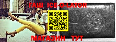 марихуана Бугуруслан