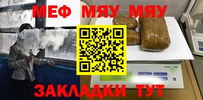 скорость Дубна