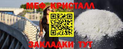 гашишное масло Донской