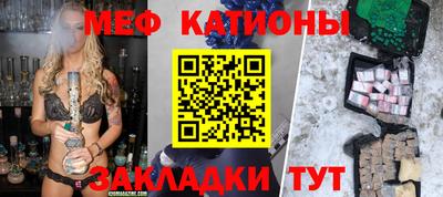 марки nbome Донецк