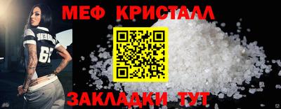 гашишное масло Донской