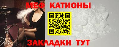 гидра Бузулук