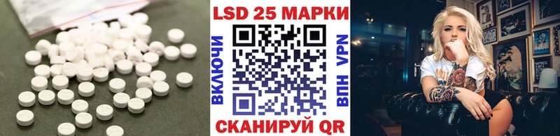 цена наркотик  Переславль-Залесский  ЛСД экстази ecstasy 