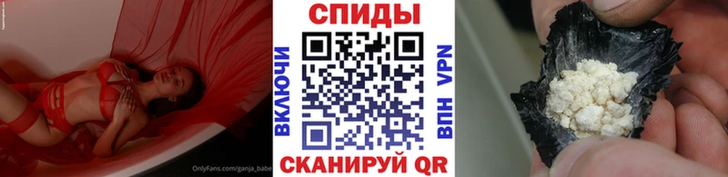 Первитин кристалл Переславль-Залесский