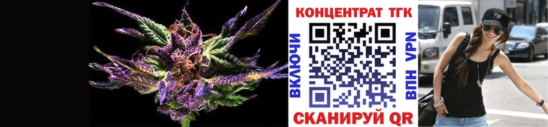 сайты даркнета состав  Переславль-Залесский  Дистиллят ТГК Wax 
